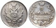 5 копеек 1814 года