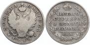 Poltina 1819 year