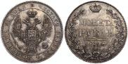 1 rouble 1832 year