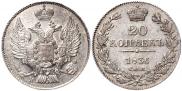 1 rouble 1847 year