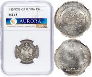 25 kopecks 1859 year