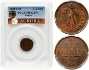 1/2 kopeck 1868 year