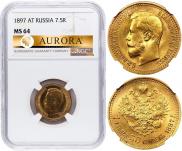 7,5 roubles 1897 year