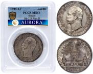 1 рубль 1898 года