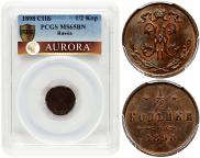 1/2 kopeck 1898 year