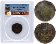 2 пенни 1866 года