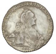 1 rouble 1771 year