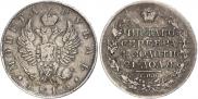 1 рубль 1818 года