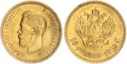 10 рублей 1898 года