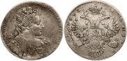 1 rouble 1732 year