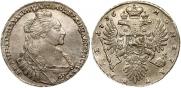 1 rouble 1736 year