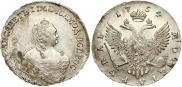 1 rouble 1754 year