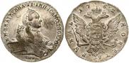 1 rouble 1762 year
