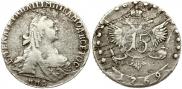 15 копеек 1769 года
