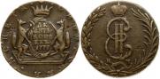 10 копеек 1777 года