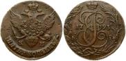 5 копеек 1793 года