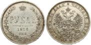 1 rouble 1878 year