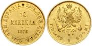 10 markkaa 1878 year