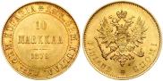 10 марок 1879 года