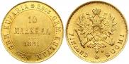 10 markkaa 1881 year