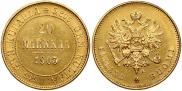 20 markkaa 1903 year