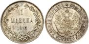 1 markka 1915 year
