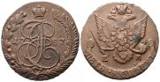 5 копеек 1787 года