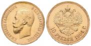10 roubles 1904 year