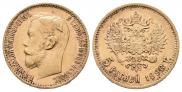 5 roubles 1898 year