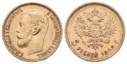 5 roubles 1898 year