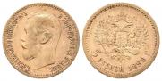 5 roubles 1898 year
