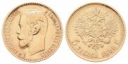 5 roubles 1898 year