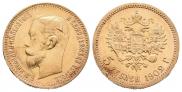 5 roubles 1902 year