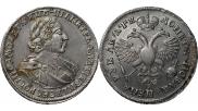 1 рубль 1720 года