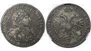 Poltina 1720 year