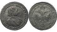 Poltina 1720 year