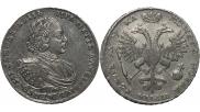 1 рубль 1721 года