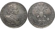 1 рубль 1721 года