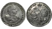 Poltina 1721 year