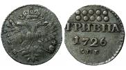 Grivna 1726 year