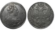 1 рубль 1727 года