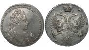 1 rouble 1731 year