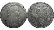 Poltina 1734 year