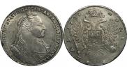1 rouble 1737 year