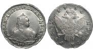 1 rouble 1750 year