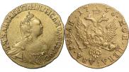 2 рубля 1756 года