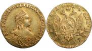 1 рубль 1758 года
