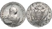 1 рубль 1761 года