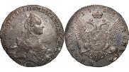 Poltina 1763 year
