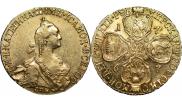 5 roubles 1767 year